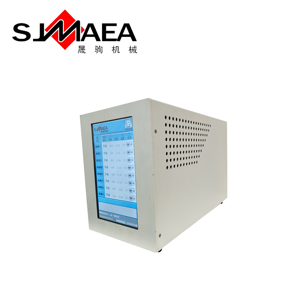 多通道點光源主機