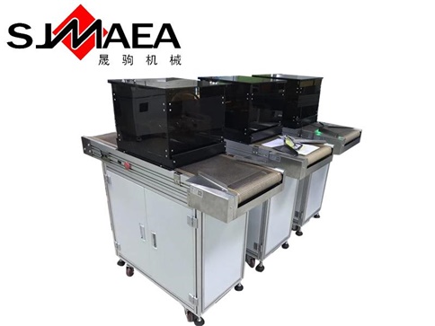 UV固化機功率密度和固化能量-晟駒UV固化機jpg UV固化機功率密度和固化能量-晟駒UV固化機jpg